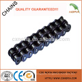 Short pitch A series duplex industrial roller chain